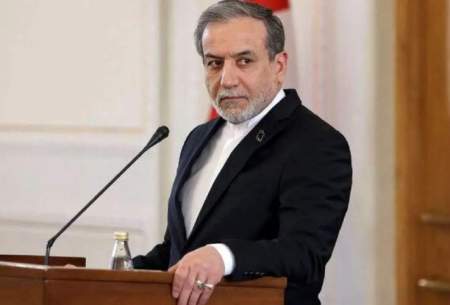 عراقچی:«مقاومت» صرفا به معنای تقابل نیست