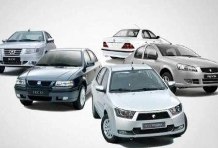 قیمت روز خودرو‌های داخلی در بازار امروز/جدول