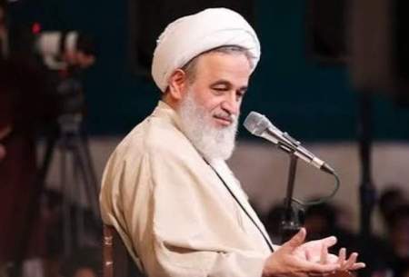 اظهارات روحانی مشهور در ساعات اخیر خبرساز شد  