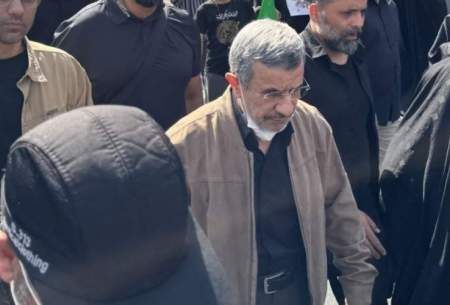 اولین حضور عمومی محمود احمدی نژاد بعد ازخبر ترور