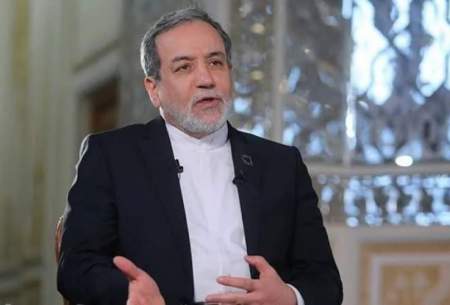 عراقچی: تا تهدیدها ادامه دارند، مذاکره برای توافق نهایی آغاز نمی‌شود