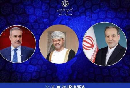 گفتگوی تلفنی عراقچی با وزرای‌خارجه‌عمان و ترکیه