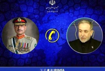 جزئیات گفتگوی تلفنی عراقچی با عاصم منیر