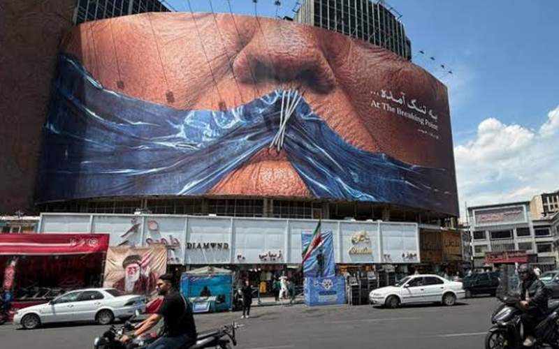 تنگه عامل بازدارنده نیست و در بلندمدت ناکارآمد می‌شود
