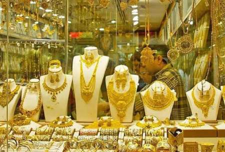 قیمت سکه‌و‌طلا‌ امروز دوشنبه 22 تیر/جدول