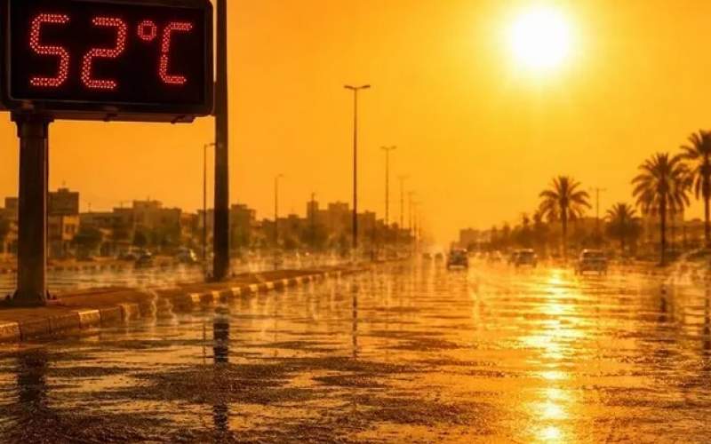 دمای هوا در این استان به مرز ۵۰ درجه میرسد دمای هوا در این استان به مرز ۵۰ درجه میرسد