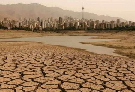 کم‌آبی تهران تشدید می‌شود