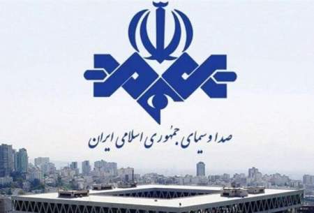 تلویزیون دیگر انتخاب اول مردم نیست 