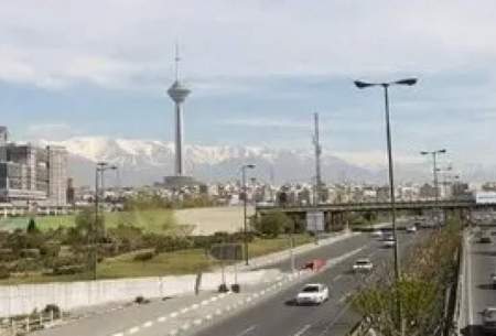 هواشناسی تهران هشدار داد