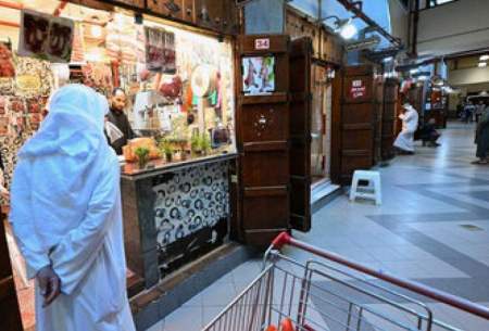 شوک جنگ بر رفاه و توسعه در خلیج فارس 