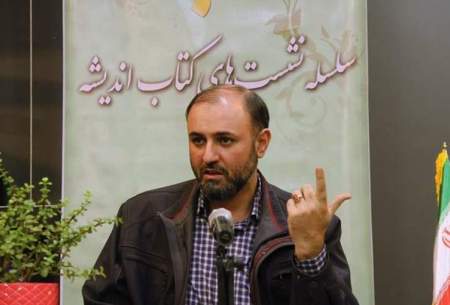 «ما کاری به رهبری نداریم»؛ خودسری تا کجا؟