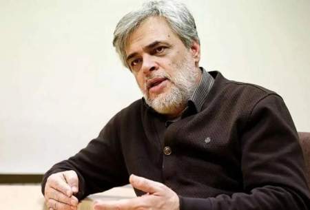 عذر بدتر از گناه آقا باقر خرازی