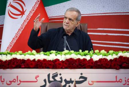 در مسیر صلح، از حقوق ملت ایران کوتاه نمی آییم