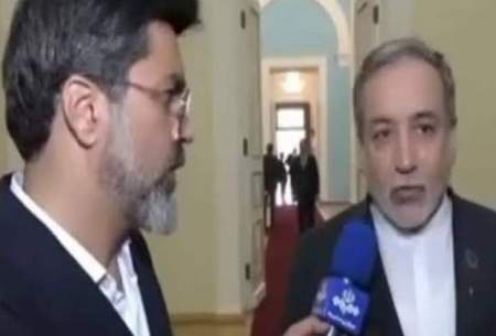 بی‌محلی عراقچی به درخواست گزارشگر خبرساز تلویزیون  