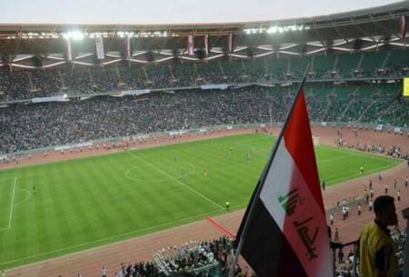 بصره گزینه اول استقلال برای میزبانی در آسیا 