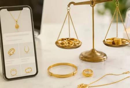 فریب تبلیغات طلای بدون اجرت را نخورید