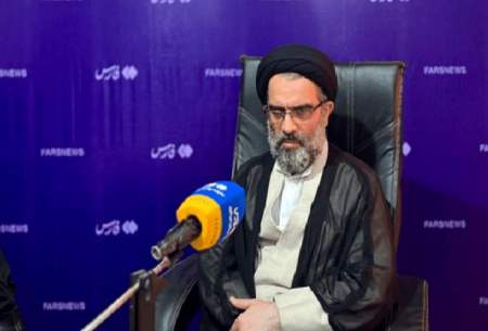 نحوه رای‌گیری انتخاب رهبری توسط خبرگان
