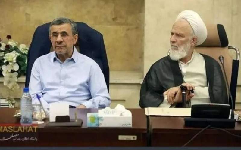 کنایه تدینی به فرناز فصیحی و سیاوش اردلان! کنایه تدینی به فرناز فصیحی و سیاوش اردلان!