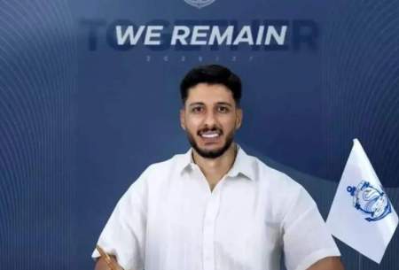 مدافع استقلال به ملوان پیوست