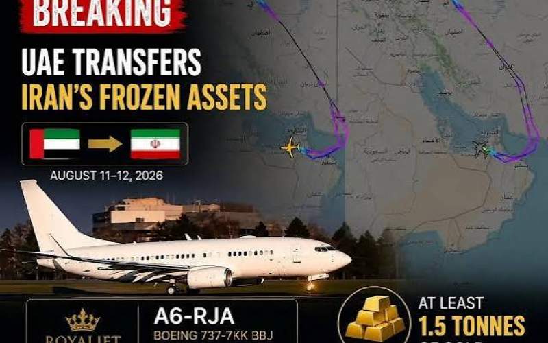 جزئیات پرواز میلیارد دلاری امارات به تهران جزئیات پرواز میلیارد دلاری امارات به تهران