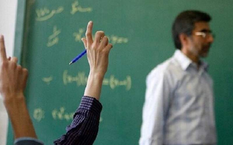 کارزار معلمان برای افزایش حقوق کارزار معلمان برای افزایش حقوق