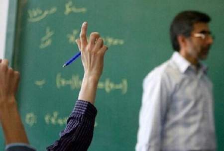 کارزار معلمان برای افزایش حقوق
