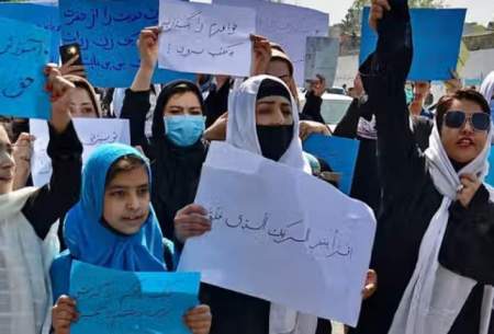 ممانعت طالبان از بازگشت دختران به تحصیل 