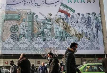 هشدار جنجالی درباره سال سخت اقتصاد ایران