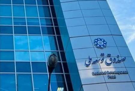 دولت و شرکت نفت ۱۲۷میلیارد دلار بدهی دارند
