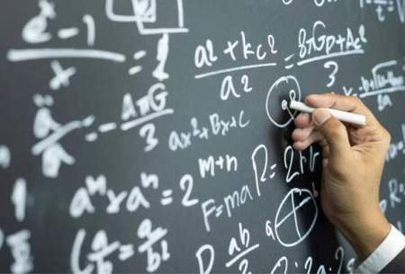  حل یک مسئله ریاضی توسط یک پزشک 
