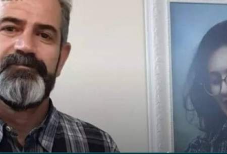 پاسخ والدین مهسا امینی به هتاکی یک نماینده