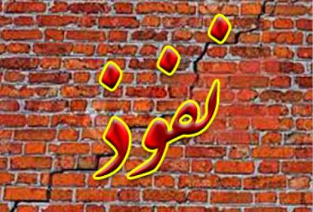 راه مقابله با نفوذ، ممنوعیت همکاری با دانشگاه‌های خارجی نیست