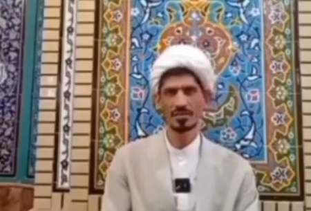 عذرخواهی خاص امام جمعه حاجی‌آباد!  