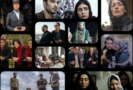 وقتی ۱۹ سال انتظار تمام می‌شود اما ...