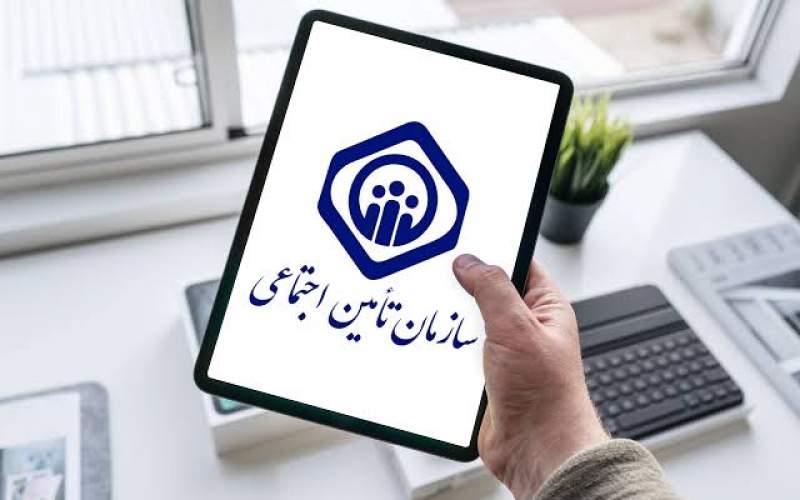 هشدار به بازنشستگان؛ روی خبر «پرداخت معوقات مابه‌التفاوت حقوق» کلیک نکنید/ سازمان تأمین اجتماعی: هنوز تاریخ پرداخت مشخص نیست