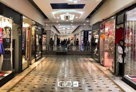 کسبه پرند:مشتری نیست، اجاره اما سر جاشه  <img src="https://cdn.baharnews.ir/images/video_icon.gif" width="16" height="13" border="0" align="top">