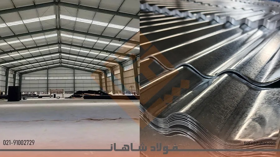 چک لیست مهندسی برای خرید مقاطع فولادی و آهن آلات شامل بررسی استانداردها، ابعاد و وزن 