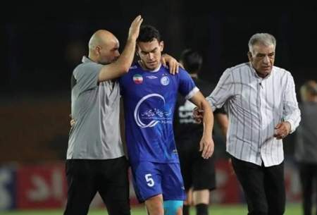 ستاره استقلال بازی با فولاد را از دست داد؟