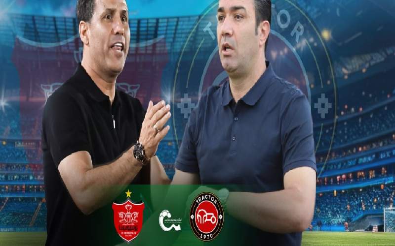 نگاهی به دیدار تراکتور - پرسپولیس؛ به دنبال شروعی ممتاز نگاهی به دیدار تراکتور - پرسپولیس؛ به دنبال شروعی ممتاز