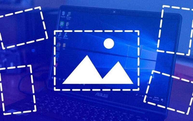 اسکرینشات با مغز شما چه میکند؟ اسکرینشات با مغز شما چه میکند؟