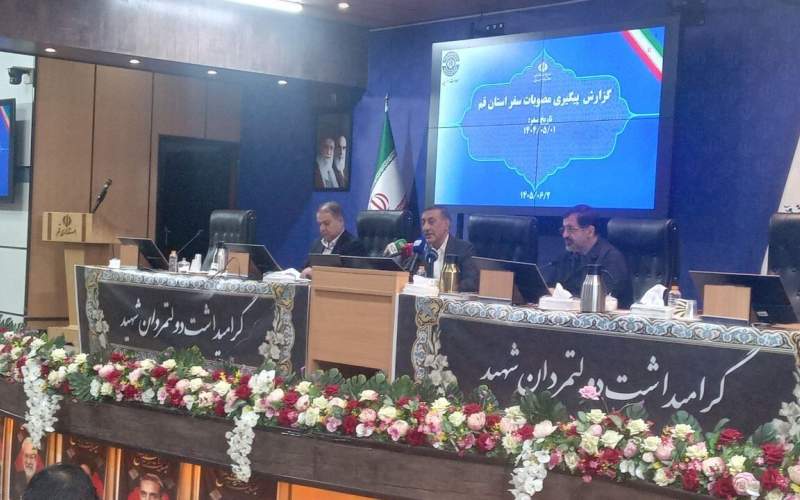 می&zwnj;گویند می&zwnj;خواهیم تا آخر بجنگیم؛ آخر جنگ کجاست؟ &nbsp;