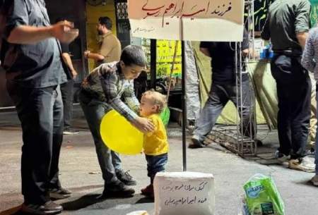 پای پوشک هم به تجمعات شبانه باز شد!/عکس