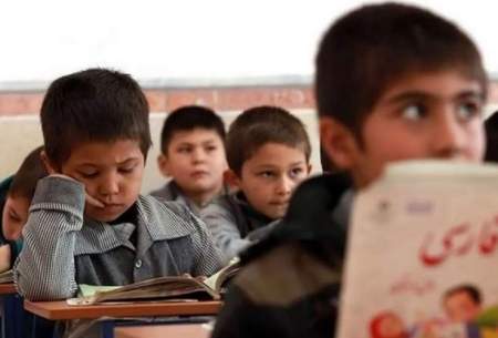 فقر چرخه بازماندگی از تحصیل را تکرار می‌کند