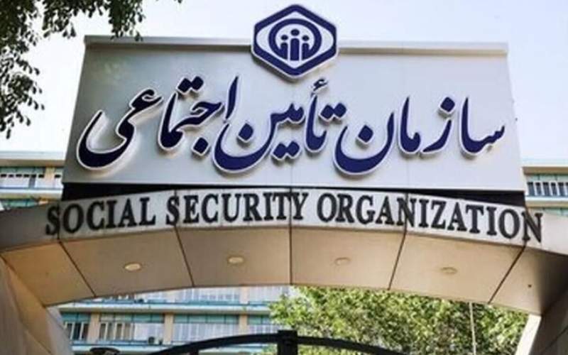 ۸ مدیر برای یک سازمان در ۸ سال ۸ مدیر برای یک سازمان در ۸ سال