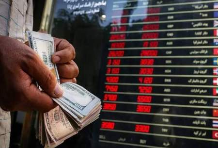 با خبرسای نمی توان بازار را کنترل کرد