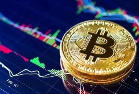 قیمت بیت کوین و ارز‌های دیجیتال در بازار امروز