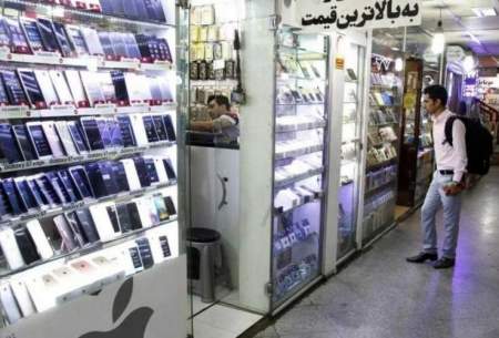 قیمت انواع گوشی موبایل در بازار امروز/جدول