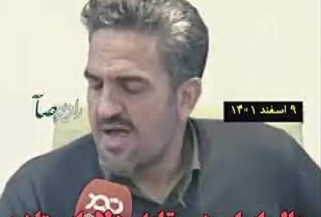تحلیل پوشالی نماینده مجلس در سال ۱۴۰۱ درباره قیمت دلار