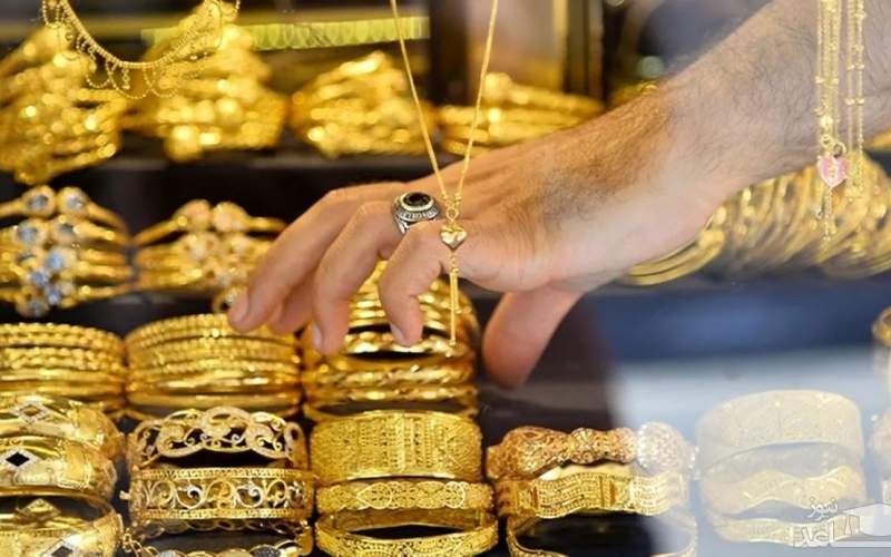 قیمت سکه&zwnj;و&zwnj;طلا&zwnj; امروز 17 شهریور/جدول