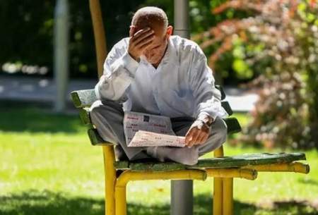 فاصله میان درآمد بازنشستگان و هزینه‌های زندگی هر روز بیشتر می‌شود
